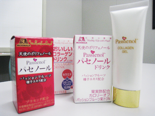 森永製菓、独自素材「パセノール」で初の化粧品