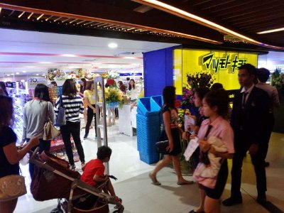 マツモトキヨシHD、タイに海外1号店をオープン