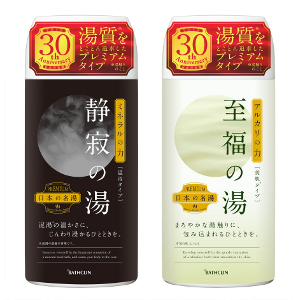 バスクリン、発売30周年の「日本の名湯」から数量限定のプレミアムタイプ