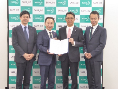 花王、札幌市と健康寿命延伸に関する包括的連携協定を締結