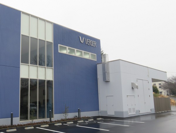 ヴェルジェ 栃木に自社工場を竣工 3月より本格稼働 化粧品業界人必読 週刊粧業オンライン