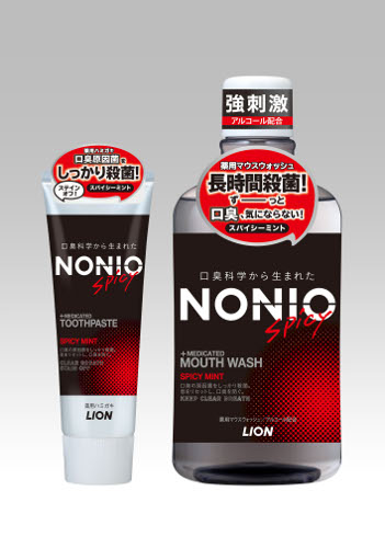 ライオン、NONIOから爽快な刺激感のハミガキ・洗口液を発売
