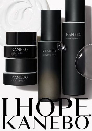 カネボウ化粧品、「KANEBO」の主力スキンケアを刷新 - 化粧品業界人 ...