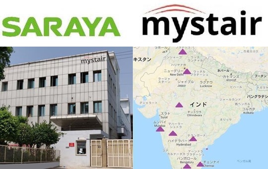 サラヤ、インドの衛生関連メーカーを買収