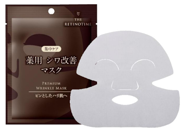 マツキヨhd 日本初の薬用シワ改善シートマスクを発売 化粧品業界人必読 週刊粧業オンライン
