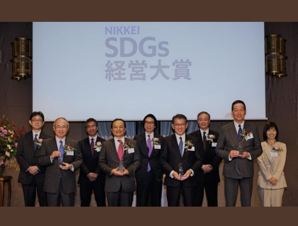 資生堂、第2回 日経SDGs経営大賞 社会価値賞を受賞
