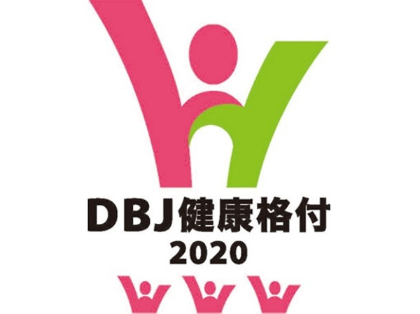 花王、DBJ健康経営格付で3度目の最高ランクを取得