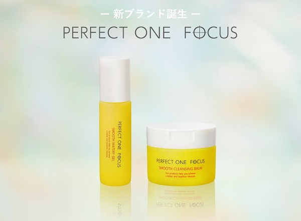 新日本製薬、新ブランド「PERFECT ONE FOCUS」を投入