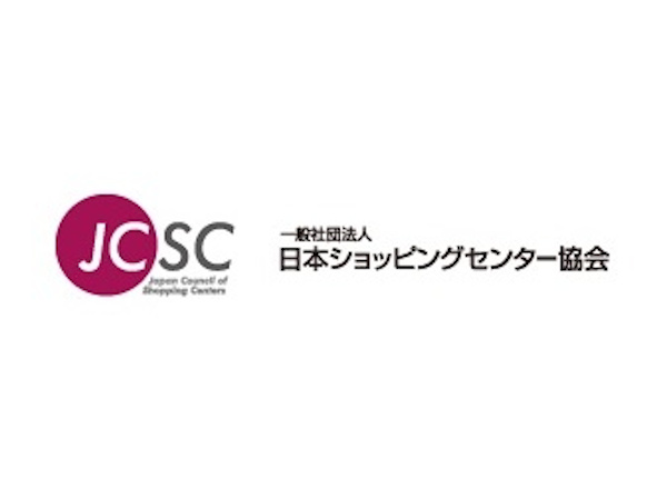 日本SC協会、21年上半期の売上高は19年比2ケタ減で推移