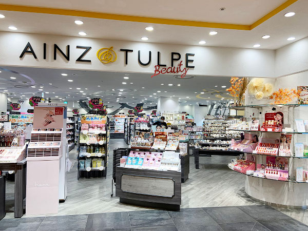 アインズ&トルぺ 丸井吉祥寺店、美容に特化した医薬品の展開を開始