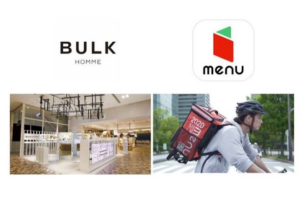 バルクオム、デリバリーサービス「menu（メニュー）」と提携