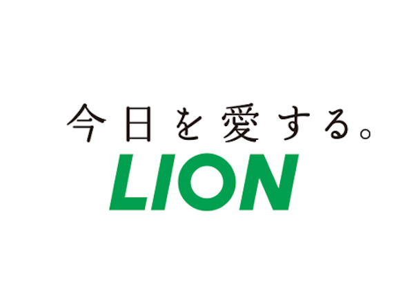 ライオン、日本水環境学会「ライオン賞」の受賞者を選定
