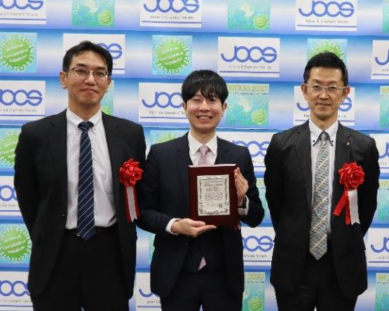ライオン、日本油化学会「工業技術賞」「エディター賞」を受賞