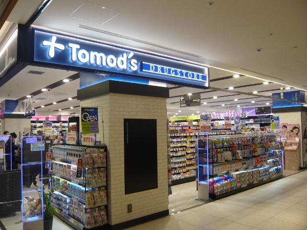 トモズ、恵比寿ガーデンプレイス商業棟で2店体制で運営