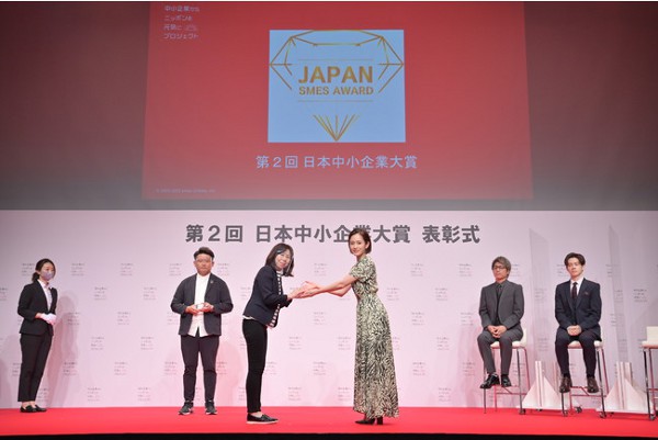 JIMOS、「第2回 日本中小企業大賞」SDGs賞優秀賞を受賞