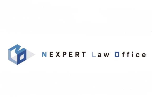 ネクスパート法律事務所、薬機法・景表法の専門部隊が様々な支援を実施