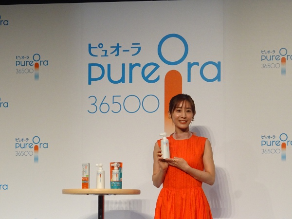 花王、「PureOra36500」新CM発表会を開催