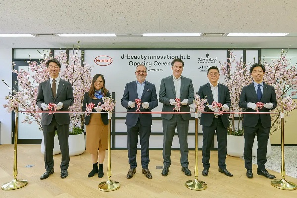 ヘンケル、東京に「J-beauty innovation hub」を開設