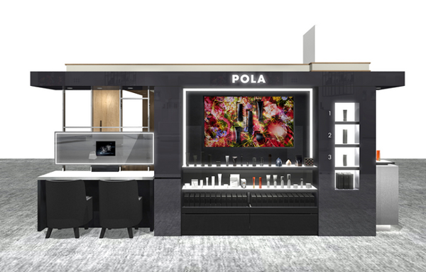 ポーラ、化粧品専門店第1号となるコーナーを広島にオープン