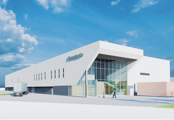 BEAUTYCLE、佐賀県神埼市に水平リサイクル工場を竣工