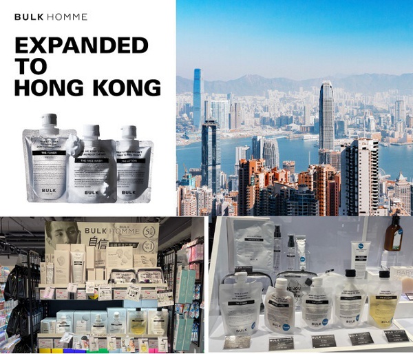 メンズスキンケアブランド「バルクオム」、香港に本格進出