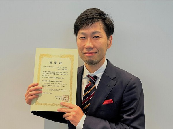 ポーラ化成、日本化粧品技術者会 第24回優秀論文賞を受賞