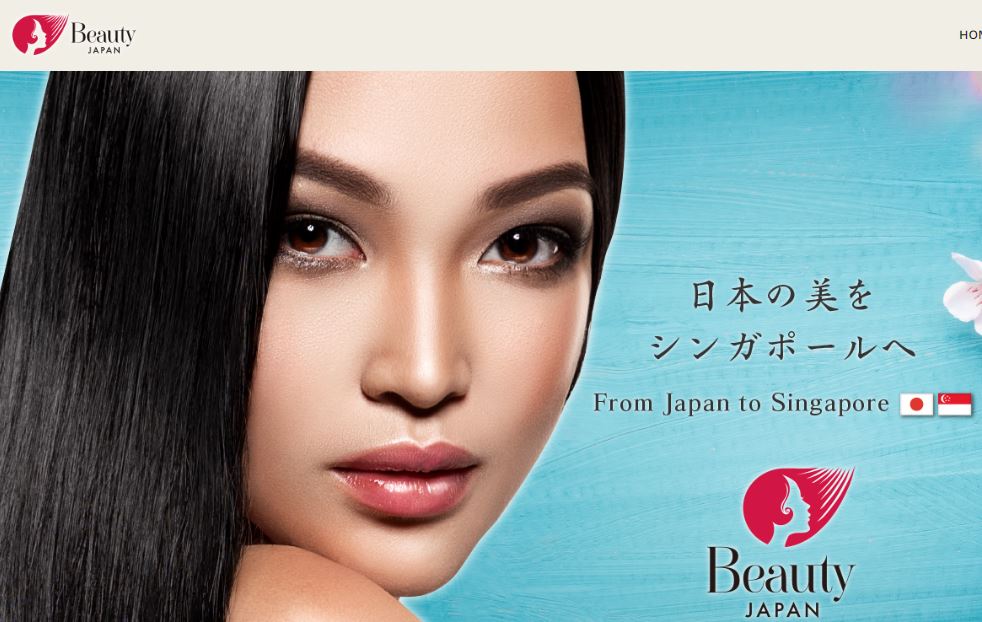 Beauty Japan、シンガポール進出をサポート