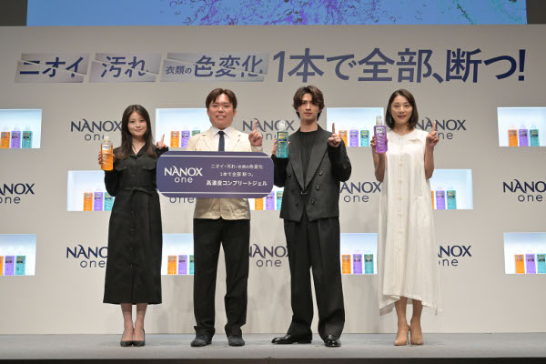 ライオン、「NANOX one」新CM発表会を開催