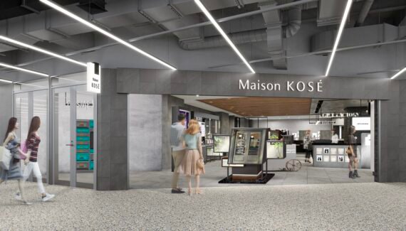 コーセー、Maison KOSÉを東急プラザ原宿ハラカドに今夏オープン