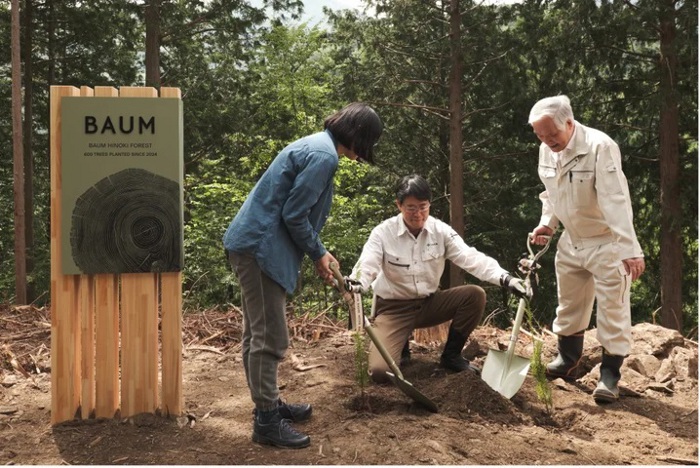 資生堂、「BAUMひのきの森」第1回目の植樹活動を実施
