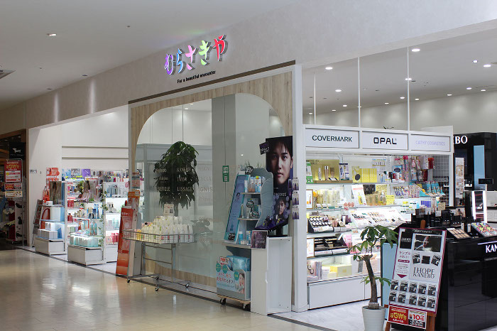 松阪で創業100年超の老舗店むらさきや、時代の変化を臨機応変に対応