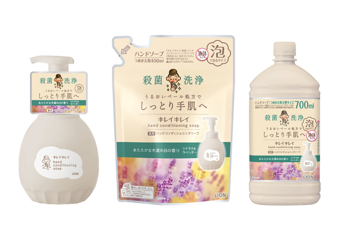 ライオン、「キレイキレイ」高級ラインから新香調を発売