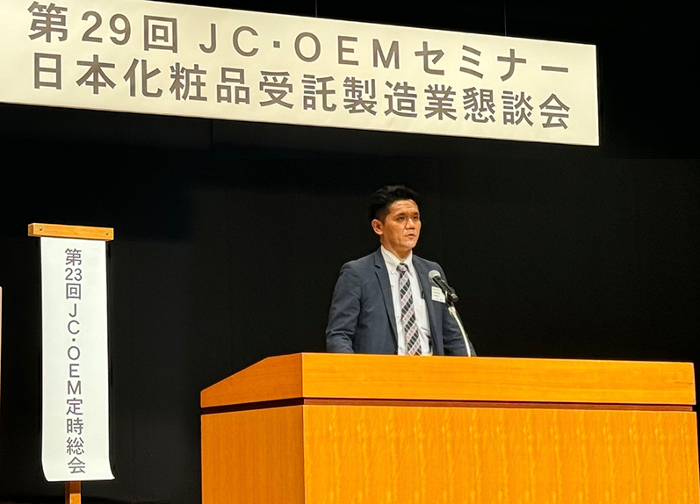 JC・OEM、定時総会とセミナーを開催