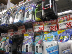 2011年・2012年汗拭きシート・制汗剤の市場規模調査を実施｜富士経済
