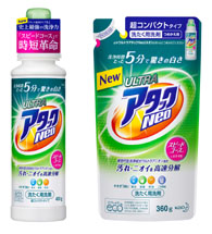 2012年の洗剤・柔軟剤市場、成長鈍化も濃縮・高残香タイプは好調
