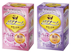 花王、カプチーノのようなクリーミー泡の入浴剤「バブチーノ」発売